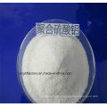 Industrial Grade Aluminium Sulphate 16% 17%